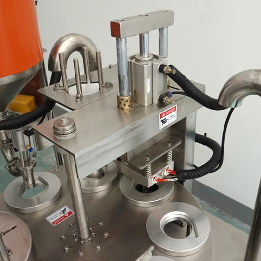 ARFS-1A Rotary Cup Filling Sealing Machine-4